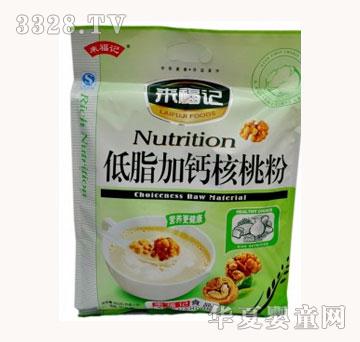 ����ӛ600�˵�֬���}���ҷ�