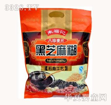 ����ӛ528�˺�֥���