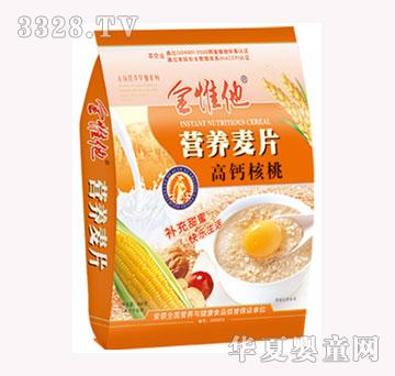 ��Ω�����}���ҠI(y��ng)�B(y��ng)��Ƭ