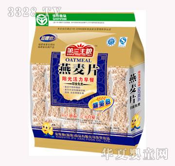 ��Ω���(y��ng)������������Ƭ