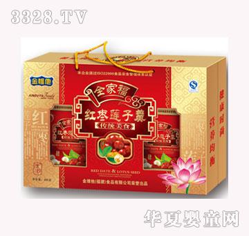 ��Ω��ȫ�Ҹ��ɹ��b�t��ɏ�Ӹ��Y�У��𿨣�