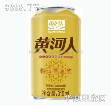 �S���ˑ�ɽˎԭ�{�Ʒ