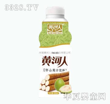 �S���˷�ʯ��ζ��ɽˎ֭���