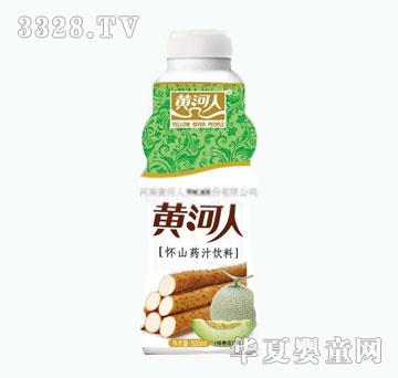 �S���˹��ܹ�ζ��ɽˎ֭���