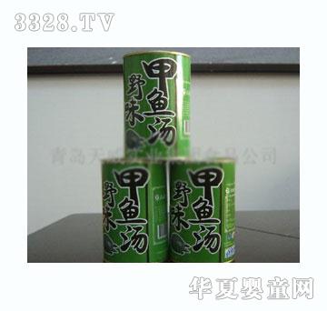 ����Ұζ���~�����^