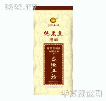 ��Դ����380�ڶ�