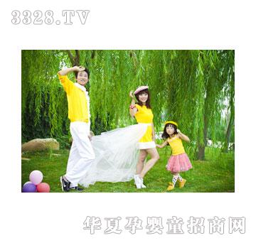 ���o��ʹꖹ��⾰�H����2