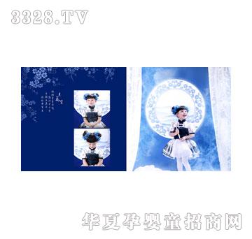 ���o��ʹ�ŵ���Ů