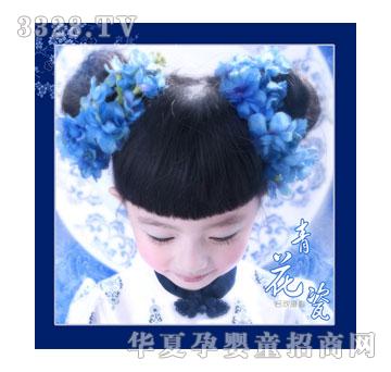 ���o��ʹ�໨�����Ů1