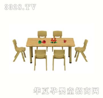 ��|ľ�^�L(zh��ng)����
