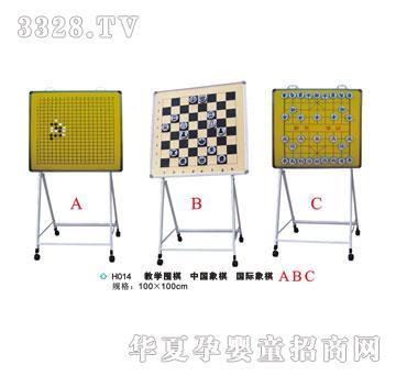 ϲ���_(d��)�̌W(xu��)�ڰ�H014