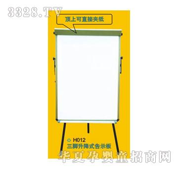 ϲ���_(d��)�̌W(xu��)�ڰ�H012