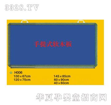 ϲ���_(d��)�̌W(xu��)�ڰ�H006