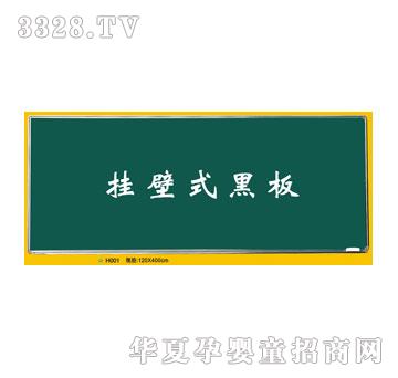 ϲ���_(d��)�̌W(xu��)�ڰ�H001