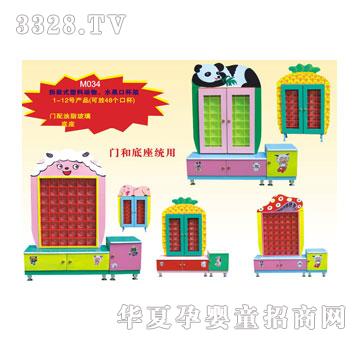 ϲ���_(d��)���bʽ���τ���ˮ���ڱ���M034