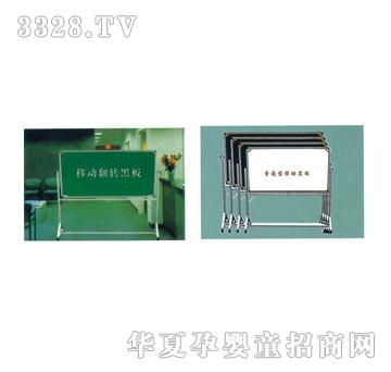 ����032E�ƄӴ���ʽ�̌W(xu��)�ڰ�
