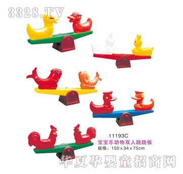 ����11193C�����������p���E�E��