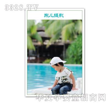 �|���|������֮��