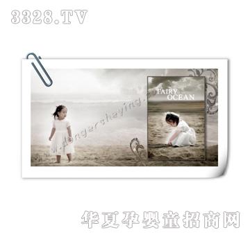 �|���I��-�����L(f��ng)��������ɳ