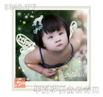 �|�����g���`