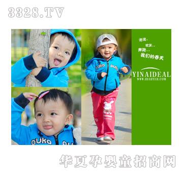 ���Ȑ�ؐ���⾰�Ĕz