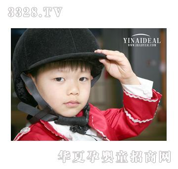 ���Ȑ�ؐ�����}�Ĕz