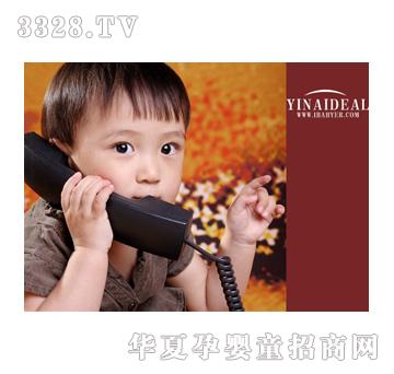 ���Ȑ�ؐ�������zӰ