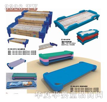 �𽡿��w��ͯ����ľ�崲�׃��@�����O��