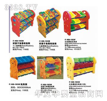 �𽡿��w�׃��@�����ʰ��