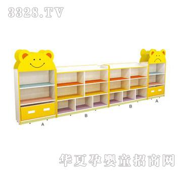 ͯ�����M�Ϲ�