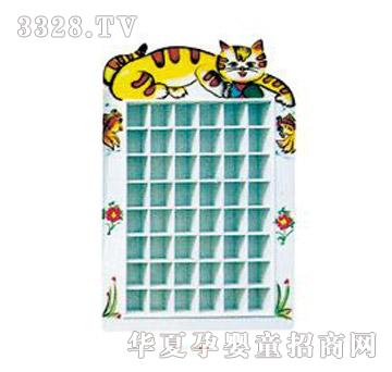 ͯ�����ϻ��ڱ���