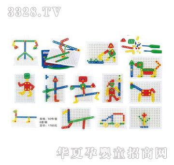 ͯ�����������