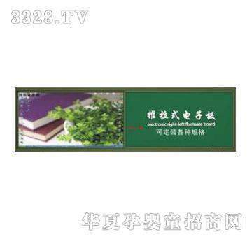 ��ʿ����ʽ���������