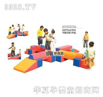 �Aɭ��GP2-3738Xƽ��Ӗ(x��n)��17���M