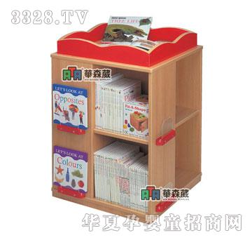 �Aɭ��GP1-2017̩������D����