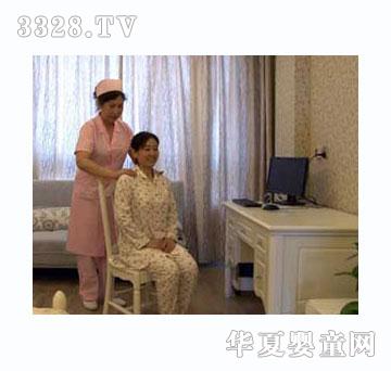 ����ؐĸ���o(h��)��_�o(h��)�펟�ڽo�a(ch��n)�D����Ħ