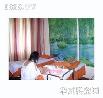 �����Ӯa(ch��n)�����w�֏�(f��)