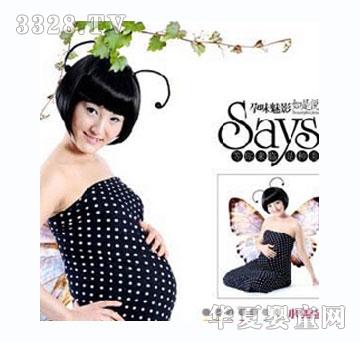 С�����Ѵ�С����