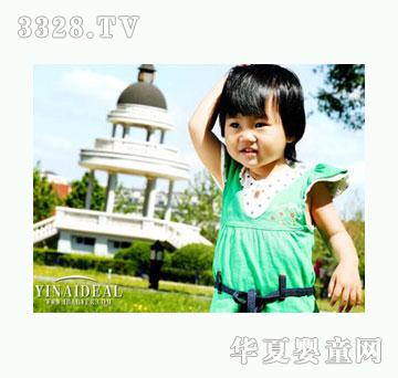 ���Ȑ�ؐ���ɐی����⾰��