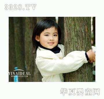 ���Ȑ�ؐ����Ȼ������