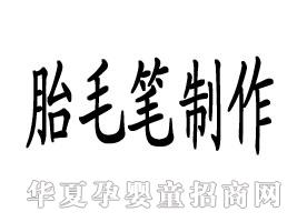 ����������̥ë�P����