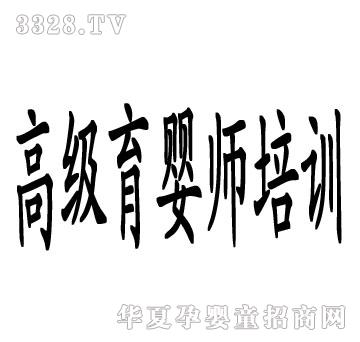 ��ϣ���߼�(j��)���뎟��Ӗ(x��n)