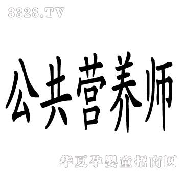 ��ϣ�������I�B(y��ng)��