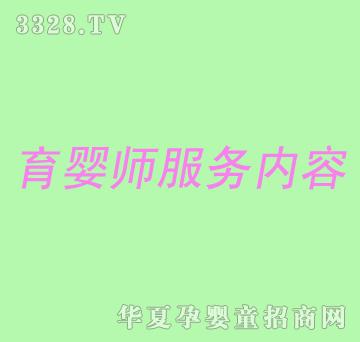 ���˼����뎟����(w��)��(n��i)��