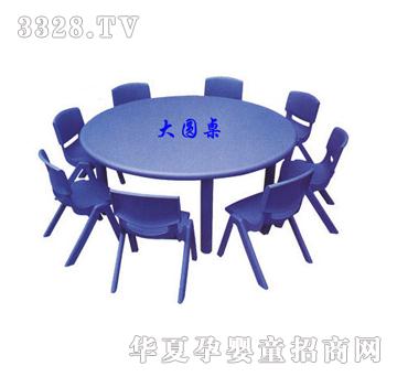 ����ͯ�ݴ�A�Ε�(sh��)��