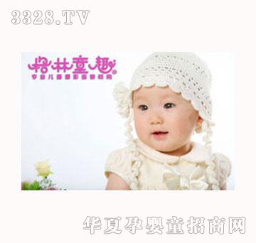 ����ͯȤ��ͯ�zӰ�V�G�ɑ���ϵ