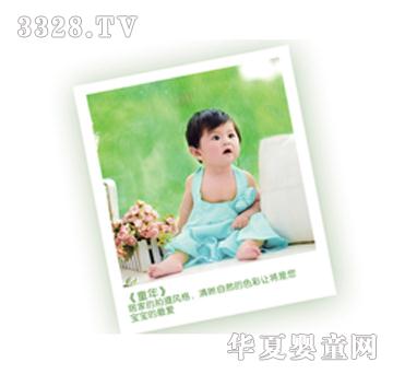 Ħ�ǌ�ؐ�zӰ��Ʒͯ��