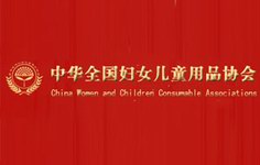 ���Aȫ���DŮ��ͯ��Ʒ�f(xi��)��(hu��)