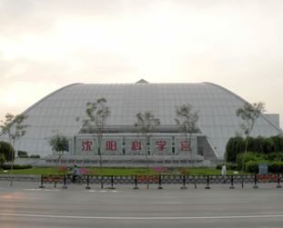 ���ĸ����Ʒչ�[��������B��ꖿƌW(xu��)�m��չ����