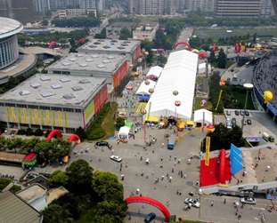 2014���Ϻ��H���Α�(ji��)չ�^��B